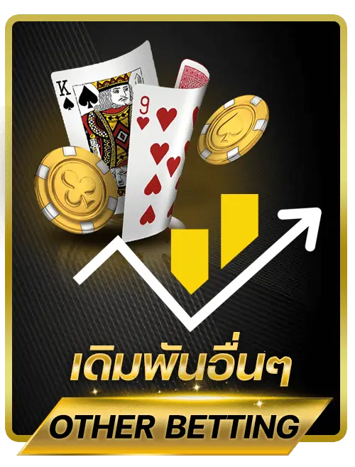 daimond88